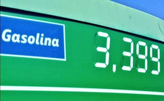 Esta é a quarta redução seguida no país vizinho desde janeiro