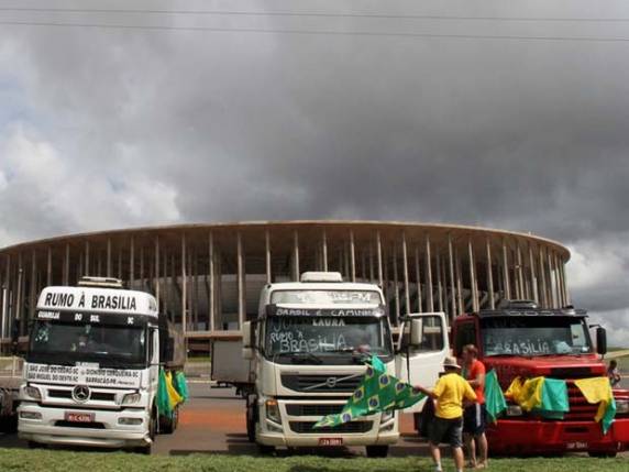 PM diz que comandante colocou 'cargo à disposição' e que avalia saída