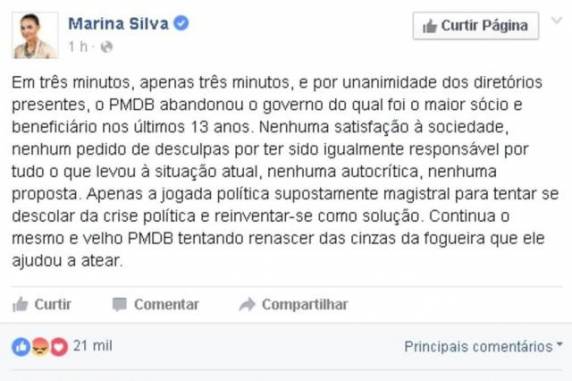 Ex-ministra de Lula utilizou o Facebook para rechaçar atitude do partido