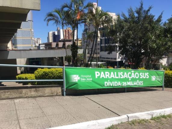 Vara Federal de Criciúma atendeu à pedido do MPF após greve na unidade