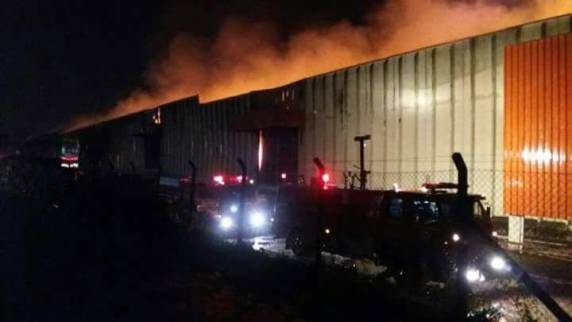 Chamas começaram por volta das 19h20min