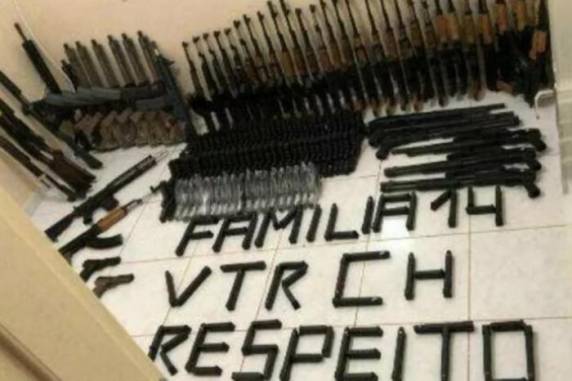 Cinco pessoas que teriam ido buscar armas no país vizinho foram 

detidas em Ciudad del Este, na manhã desta quinta-feira (25)