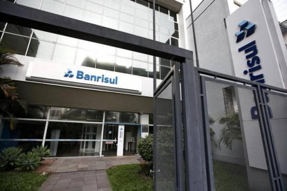 Opção estará disponível a partir desta sexta-feira (14)