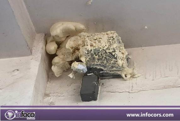 Banrisul de Ametista do Sul é alvo de criminosos - foto 2