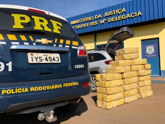 A manifestação do MPF será avaliada pelo Juiz Federal da 3ª Vara da Subseção Judiciária de Passo Fundo e pode ser acatada ou não