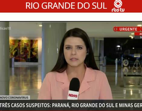 Paciente mora em uma cidade a cerca de 1.500km da província de Hubei, onde fica Wuhan, cidade considerada epicentro do coronavírus. Caso é considerado de "baixo risco", segundo secretaria