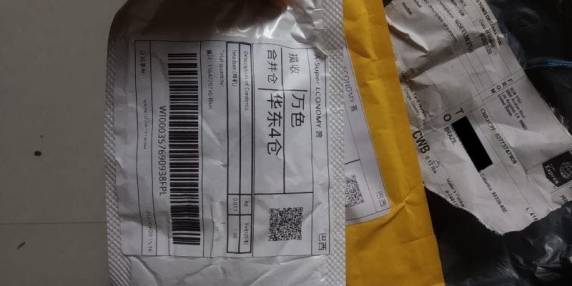 Moradora de Balneário Camboriú suspeitou se tratar das sementes chinesas, mas era apenas uma surpresa para os filhos dela