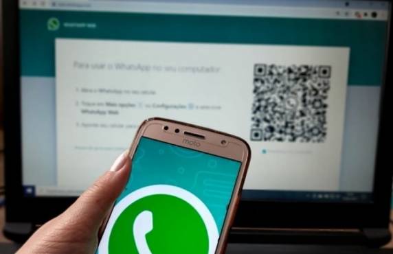 Nova política da empresa envolve o repasse ao Facebook de dados das interações em contas comerciais