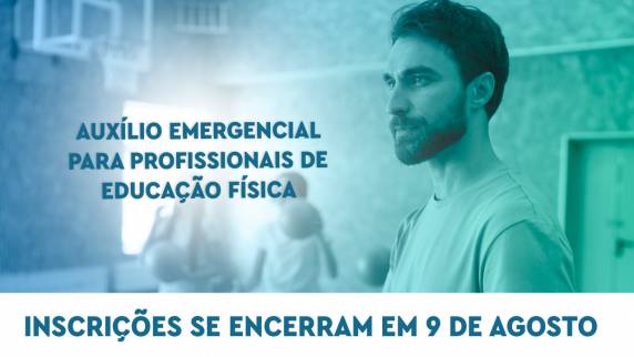 Inscrições se encerram no dia 9 de agosto