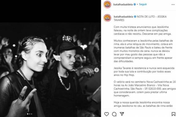 Segundo amigos, a cantora sofreu complicações cardíacas e não resistiu