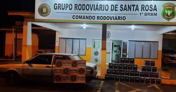 Produtos entraram no Brasil sem a devida procedência