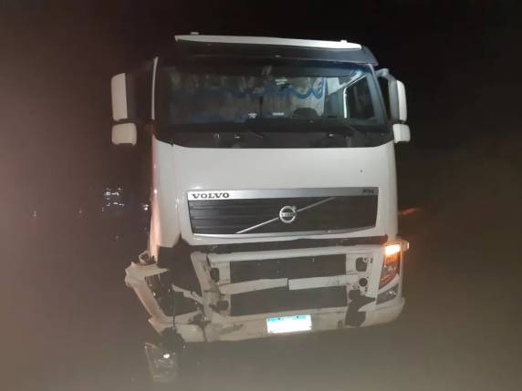 De acordo com a Polícia Rodoviária Federal (PRF), no momento da colisão, por volta de 22h10, chovia fraco e a pista estava molhada.