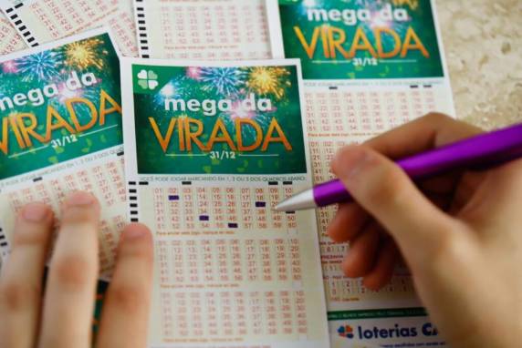 O montante, que será sorteado em 31 de dezembro, não vai acumular