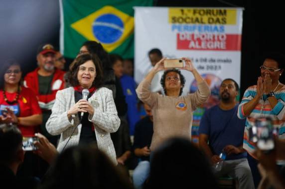 Mais de 17 mil procedimentos poderão ser realizados com esse investimento