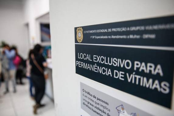 Desde 2018, a pena para esse tipo de delito pode chegar de um a cinco anos de reclusão