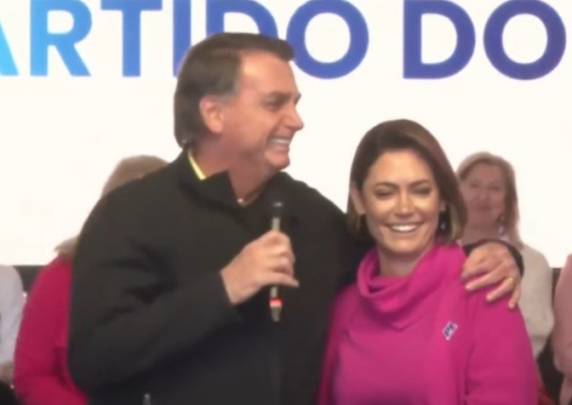 Transferências bancárias foram realizadas entre 1º de janeiro e 4 de julho deste ano