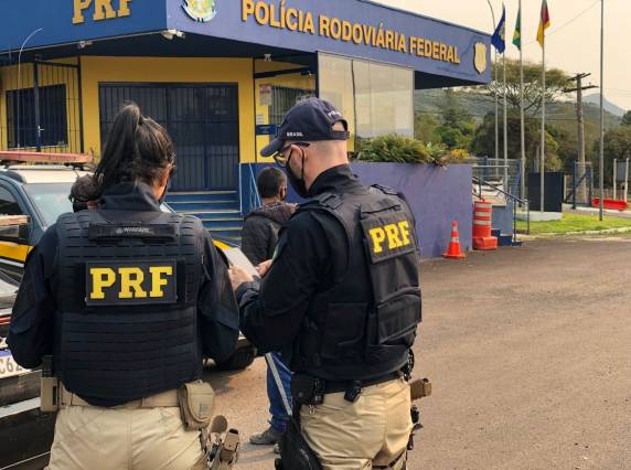 Ele é o principal suspeito de ter cometido um latrocínio no dia 15 de fevereiro de 2021 na cidade de São Geraldo do Araguaia, na região sudeste do Pará.