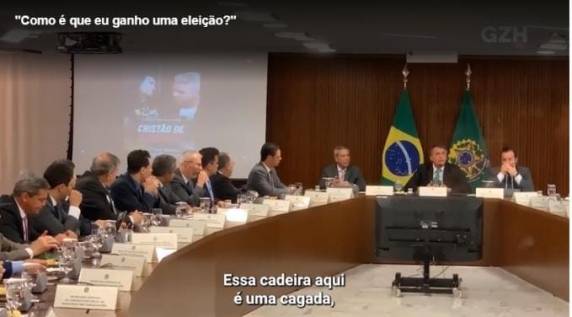 No encontro cujas imagens foram obtidas pela PF em investigação sobre suposto plano golpista, então chefe do Executivo se mostrava convicto de que havia fraude nas eleições