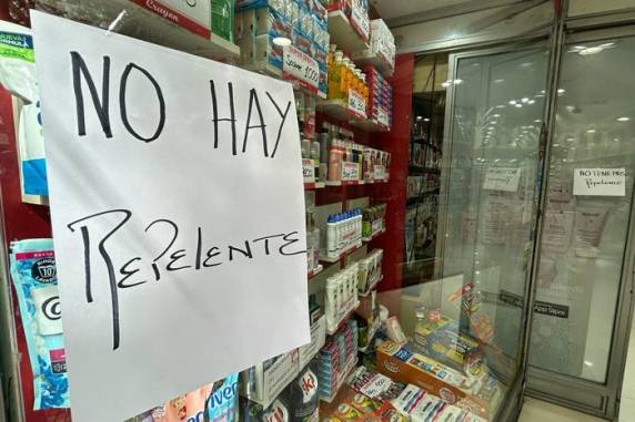 País tem 129 mortos pela doença apenas neste ano