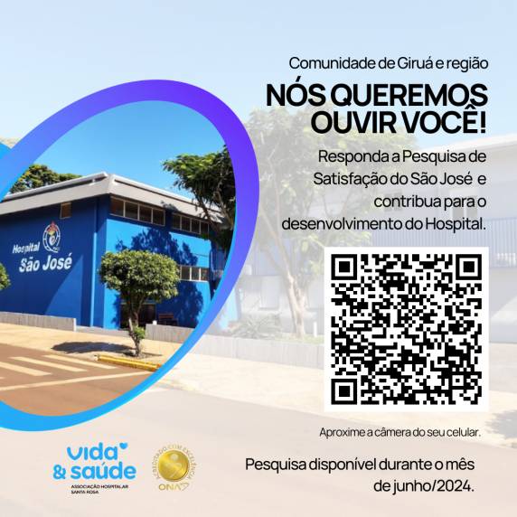 No link também é possível manifestar seu interesse em apoiar a instituição através do Programa Voluntariado.