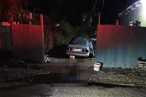 Polícia Civil investiga o caso; vítima ainda não foi identificada