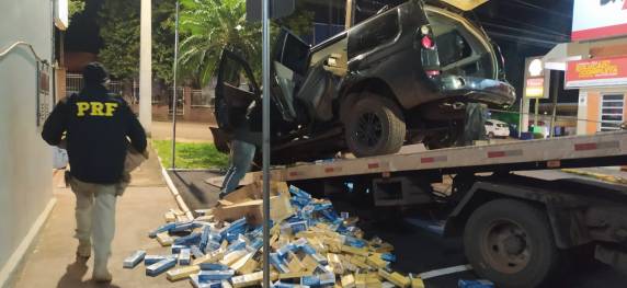 A carga de 15.000 maços veio contrabandeada do Paraguai.