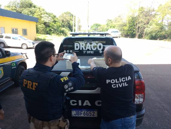 A atuação conjunta das forças de segurança é fundamental no combate ao crime organizado.