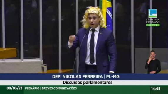 Valor é referente a indenização por dano moral coletivo. De acordo com a decisão da juíza, as falas do parlamentar 