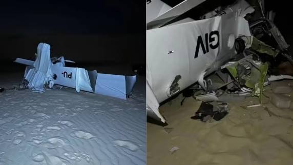 Aeronave pertencia ao parlamentar Francisco Nagib (PSB), do Maranhão. Circunstâncias do acidente estão sendo investigadas