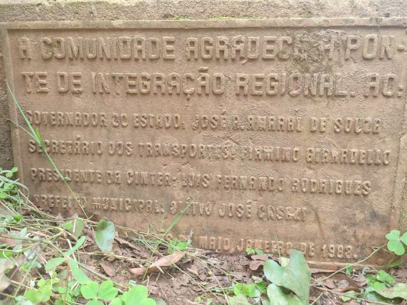 Obra na divisa entre Independência e Alegria contará com recursos do Governo do Estado e ampliará a estrutura inaugurada em 1983.
