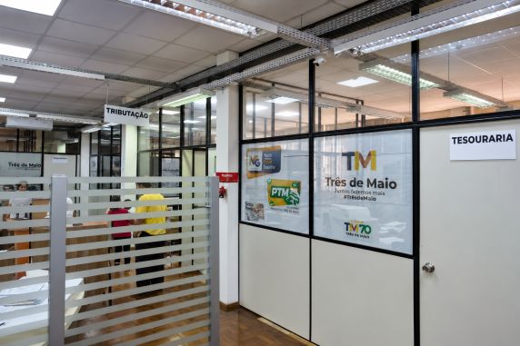 Nova exigência entra em vigor em 3 de agosto e requer atualização dos sistemas emissores de documentos fiscais eletrônicos.