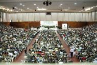 Foto da notícia