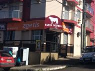 Foto da notícia