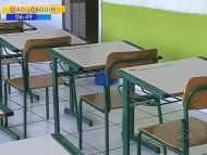 Foto da notícia