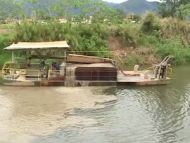 Foto da notícia