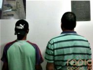 Foto da notícia