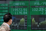 Foto da notícia