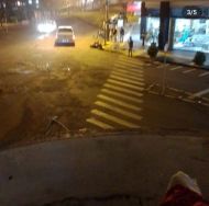 Foto da notícia