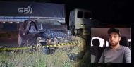 Foto da notícia